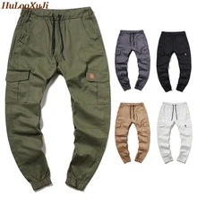 HuLooXuJi мужские повседневные брюки для пробежек Лоскутные Спортивные брюки мужские брюки карго с эластичной резинкой на талии мульти-карман спортивная одежда US Размер: S-3XL