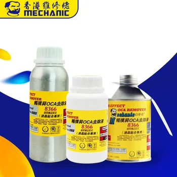 

MECHANIC 8366 250ML 300ML 500ML 1000ML Phone OCA Glue Remove LCD Refurbished Screen Glue Remove