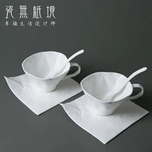 Из европейской керамики кофейная чашка и Блюдце Ложка Набор костяного фарфора послеобеденный чайный набор оригинальная ручная кружка для молока японская простая белая посуда для напитков