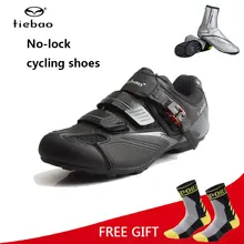 Tiebao/Профессиональная женская обувь для велоспорта; MTB; велосипедная обувь без замка; дышащая Уличная обувь для велоспорта; Sapatilha Ciclismo Zapatillas