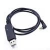 Baofeng 2.5mm usb charger cable wi