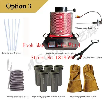 

Diy 3kg small melting furnace for melting gold and silver dental melting furnace option3