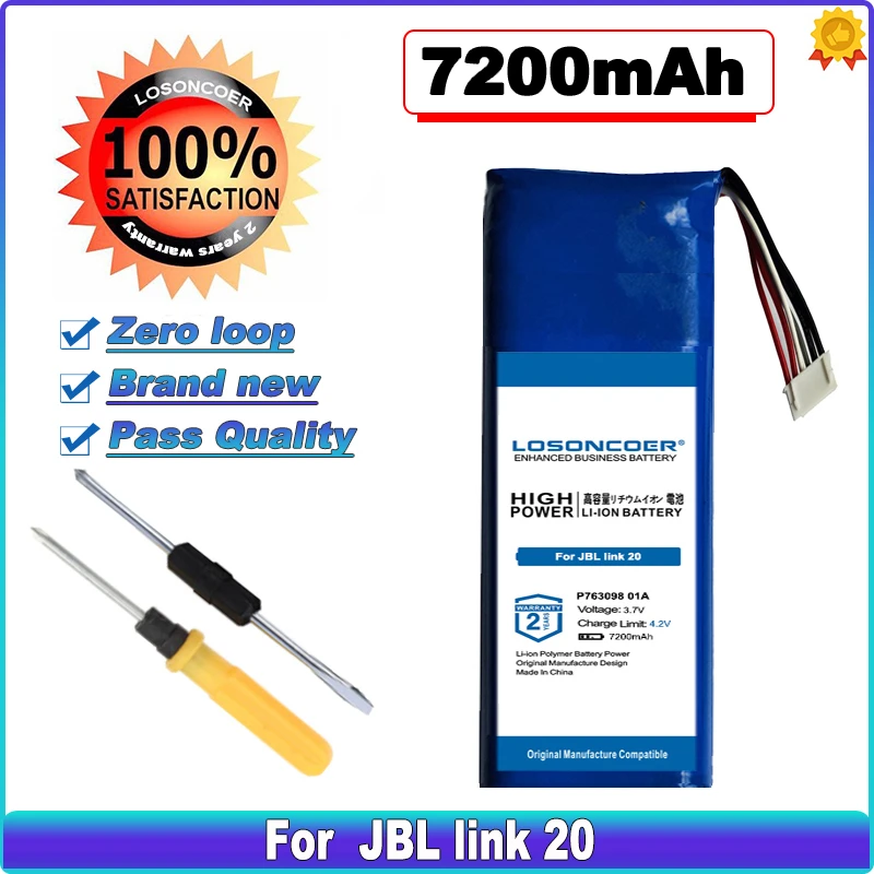 jbl link 20 battery