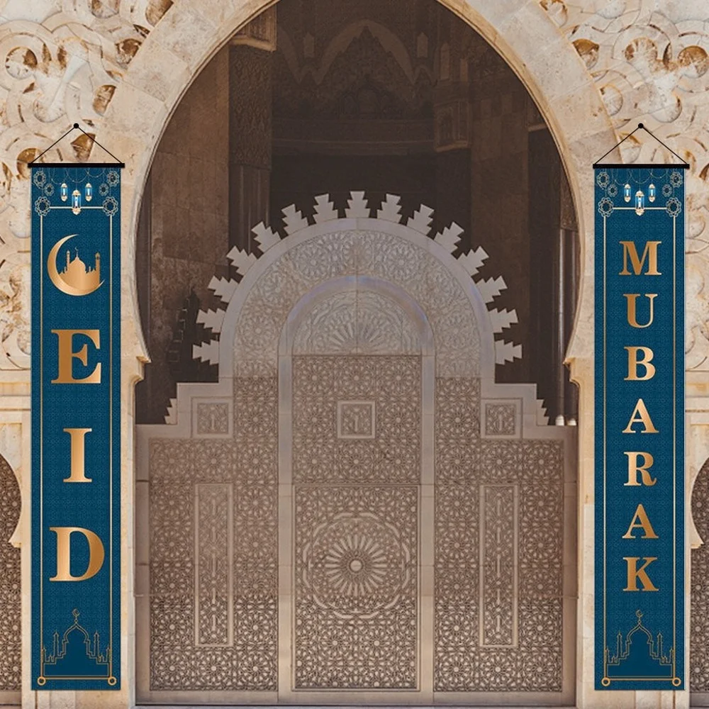 Eid Mubarak Decor curtain banner Pendant Ornament Ramadan Kareem Decoration for Home hanging flag Islam Muslim Gifts | Дом и сад