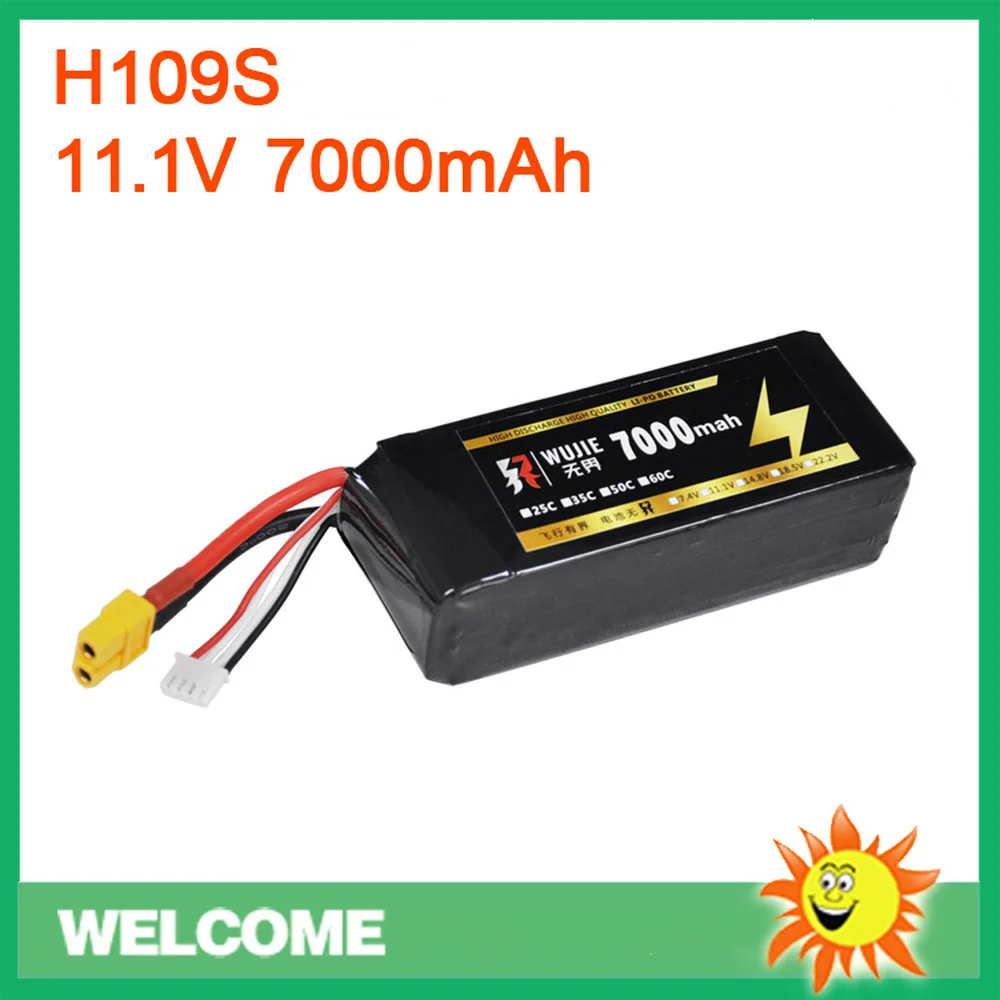 Литиевая батарея 11 1 V 25C 7000mAh Lipo батарейный блок Дрон с перезаряжаемым