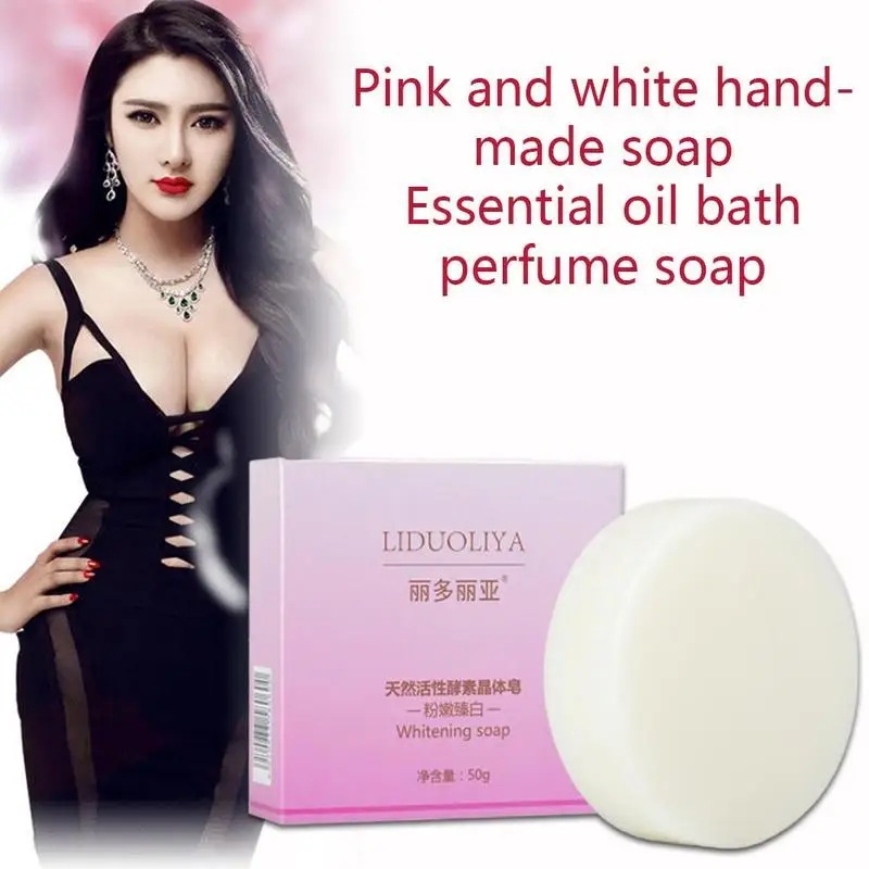50g Moisturizing Essential Oil Soap Perfume Smell Whitening Acne Treatment Soap Pores Soap Body Pimple Cleaning Removal Car G7X2 50g Moisturizing Essential Oil Soap Perfume Smell Whitening Acne Treatment Soap Pores Soap Body Pimple Cleaning Removal Car G7X2