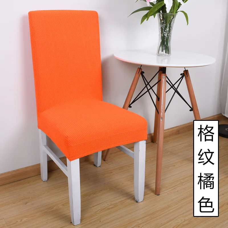 Orange Пылезащитный чехол для сиденья, однотонный Чехол для стула для столовой, съемный стрейч Чехол для стула, защитный чехол для домашнего декора - Цвет: Orange