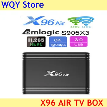 

Newest Android 9.0 X96 Air Amlogic S905X3 4G 64G 32G Smart TV Box most stable in Sweden Norway Finland Denmark