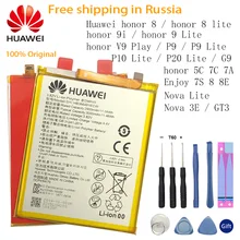 Hua Wei настоящий 3000 мАч HB366481ECW для huawei p9/p9 lite/honor 8/p10 lite/y6 II/p8 lite/p20 lite/p9lite аккумулятор+ инструмент