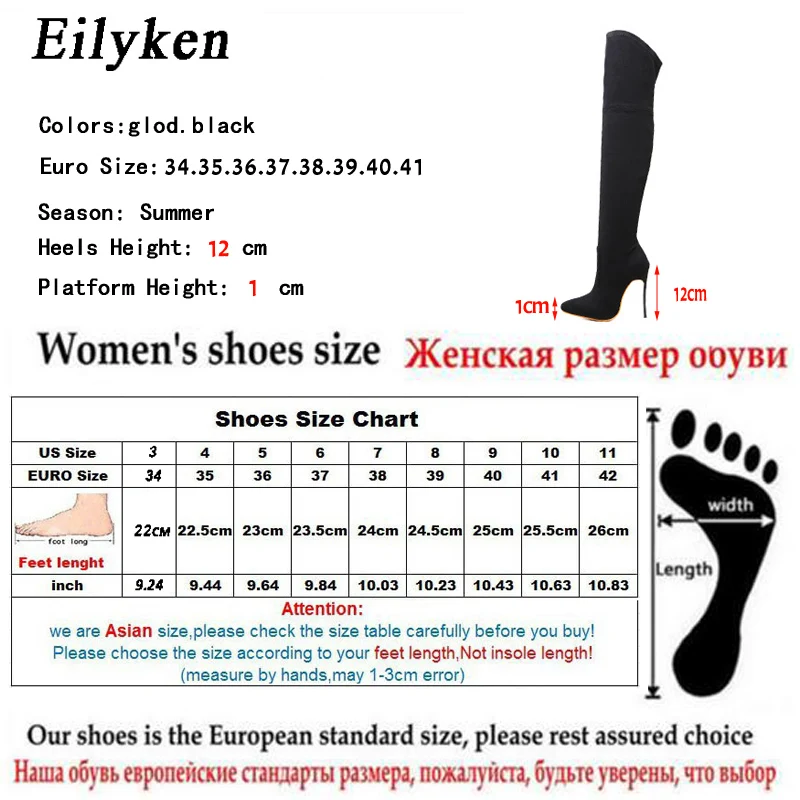 Eilyken Sexy Over the Knee high Boots Woman Flock Leather Thick high heels Women Boots Winter Black Apricot Brown Party shoes
