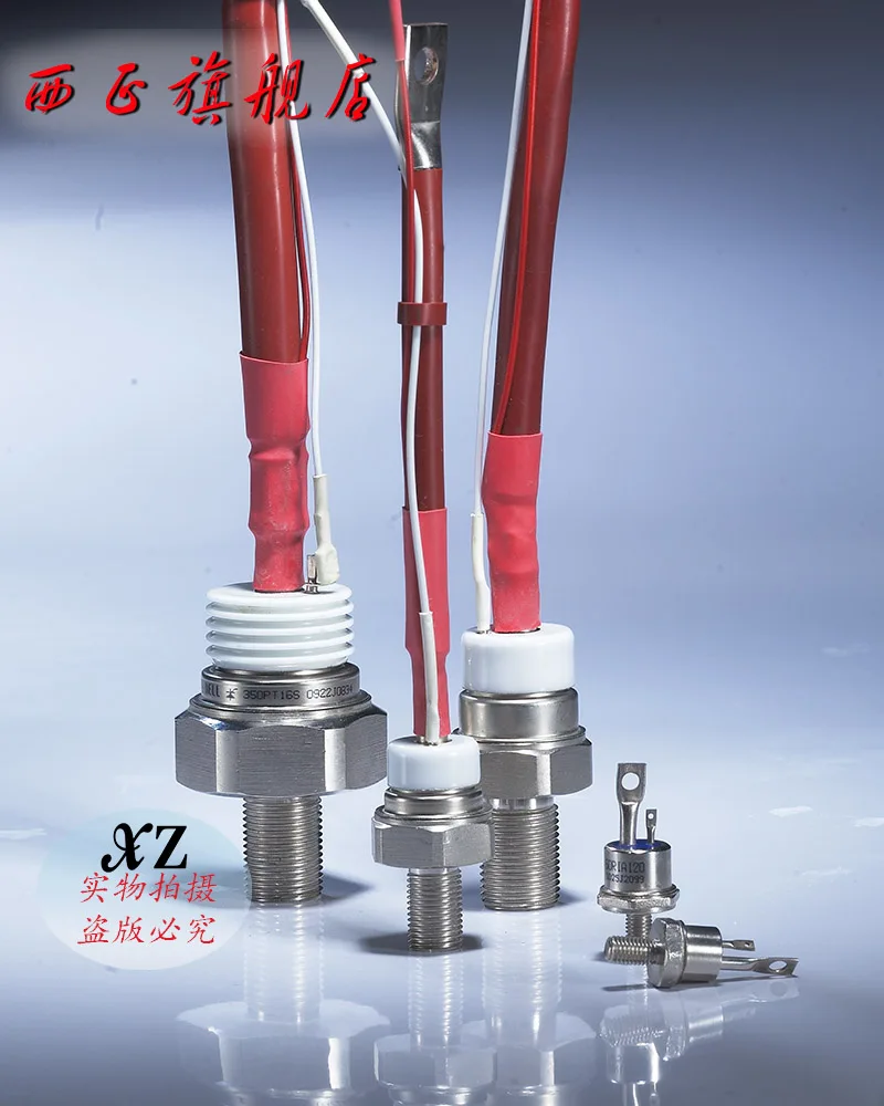 

W0503RD240 genuine power spiral diode modules , spot--XZQJD