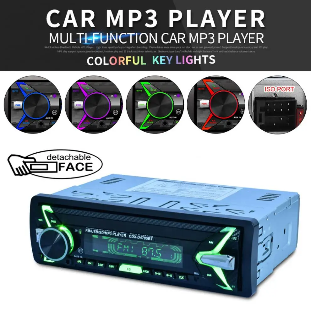 12 в 1 Din Bluetooth автомобильное радио аудио стерео MP3 плеер 7 цветов светильник