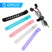 ORICO силиконовый органайзер для телефонного кабеля, держатель кабеля для передачи данных, кабель для мыши, наушники, HDMI, Aux, USB кабель для управления