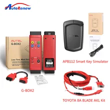 

Autel MaxiIM IM608 Key Programming Programmer Tool, G-BOX2, APB112 Smart Key Simulator, TOYOTA 8A BLADE AKL Kit,Used w XP400 Pro