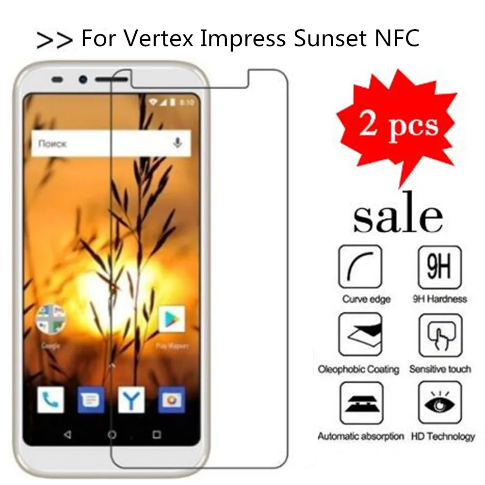 Закаленное стекло Vertex Impress Sunset NFC защита для экрана Премиум Защитная Пленка чехол