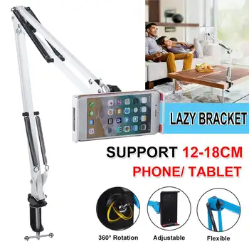 

360 Rotating Flexible Long Arms Mobile Phone Holder For Phone Desktop Bed Lazy Bracket Phone Stand Metal Clamp Support