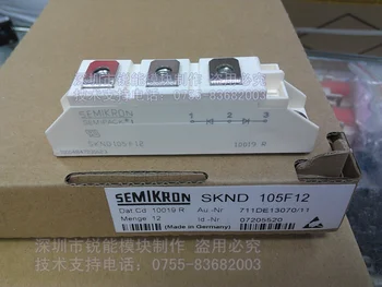 

Rectifier SKND105F12 SKND105F10 SKND105F08D--RNDZ