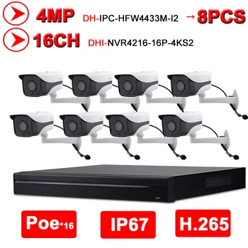 

Dahua NVR Kit 4MP 16+8 NVR Security CCTV Camera Kit 16POE 4K NVR4216-16P-4KS2 8pcs IPC-HFW4433M-I2 With Bracket DS-1292ZJ