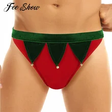 Мужское мягкое вельветовое сексуальное нижнее белье, трусики, нижнее белье, Рождественский праздник, косплей, необычный костюм, низкая посадка, эластичный пояс, трусы