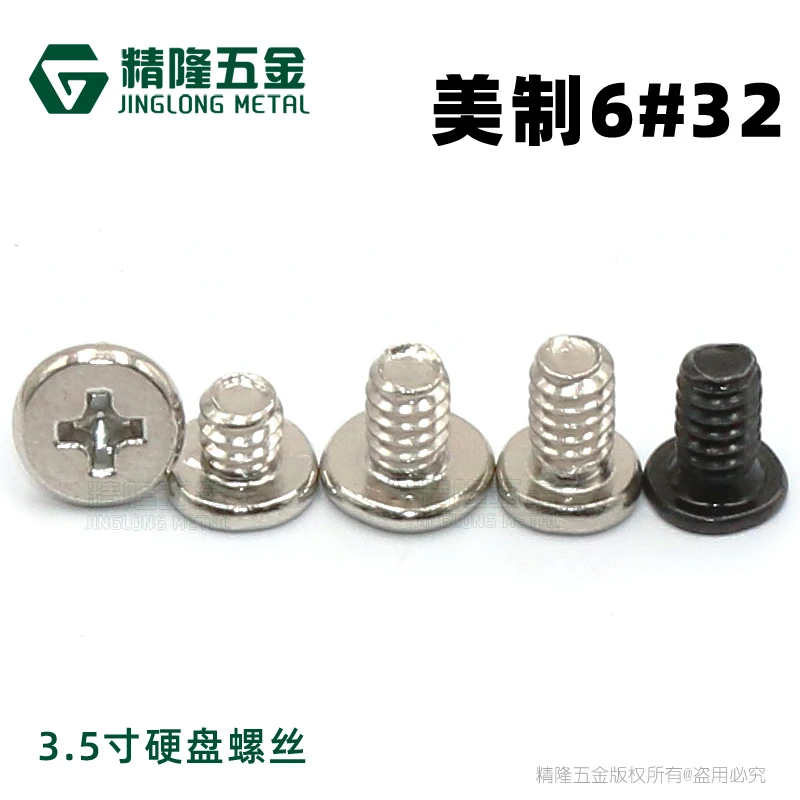 100pcs CM6#-32*3.5/5/6 Thin Flat Head Philips socket with Laptop Notebook Computer case hard disk Screw Machine Screw