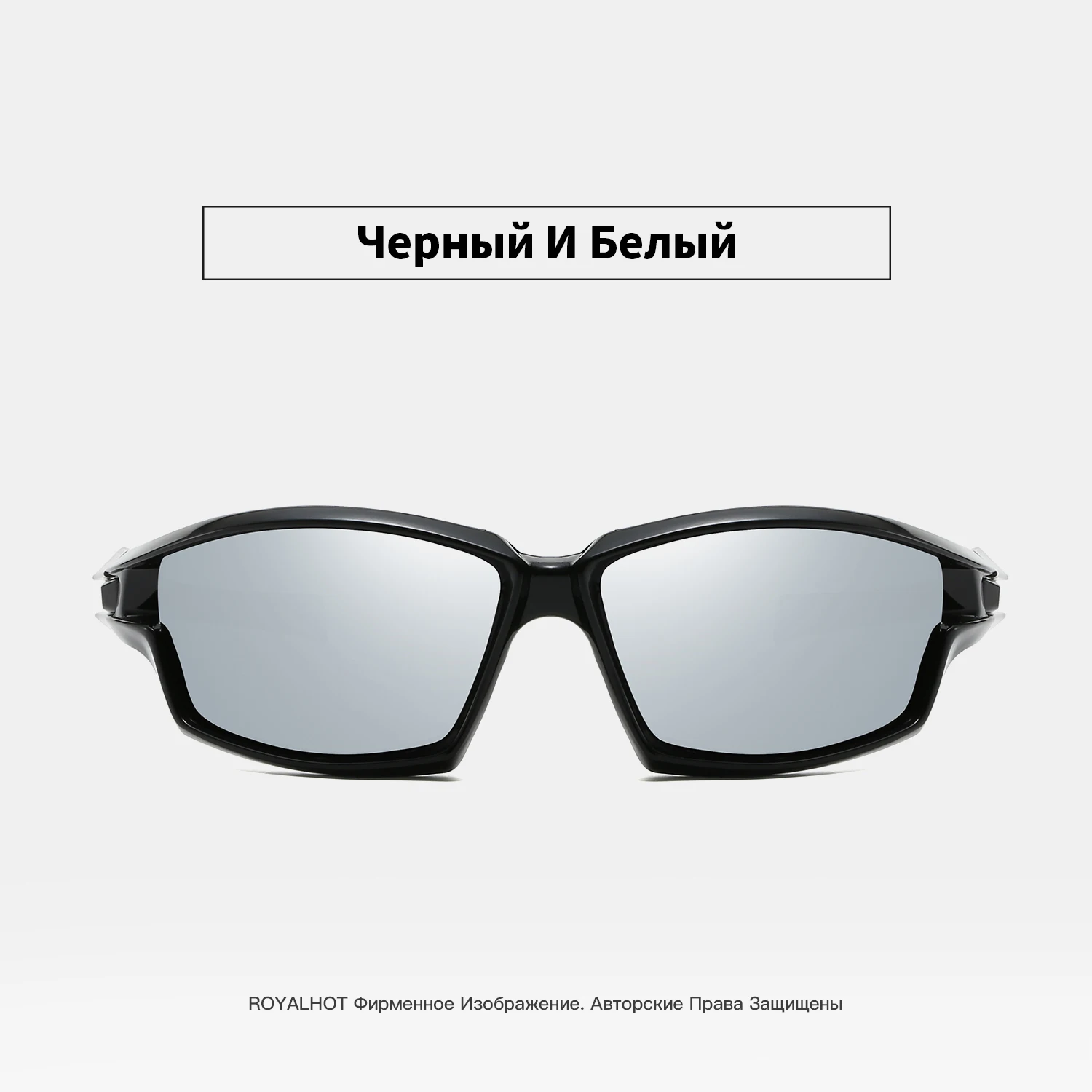 RoyalHot, мужские, женские, поляризационные, синие, спортивные солнцезащитные очки, Ретро стиль, солнцезащитные очки, солнцезащитные очки, 900185