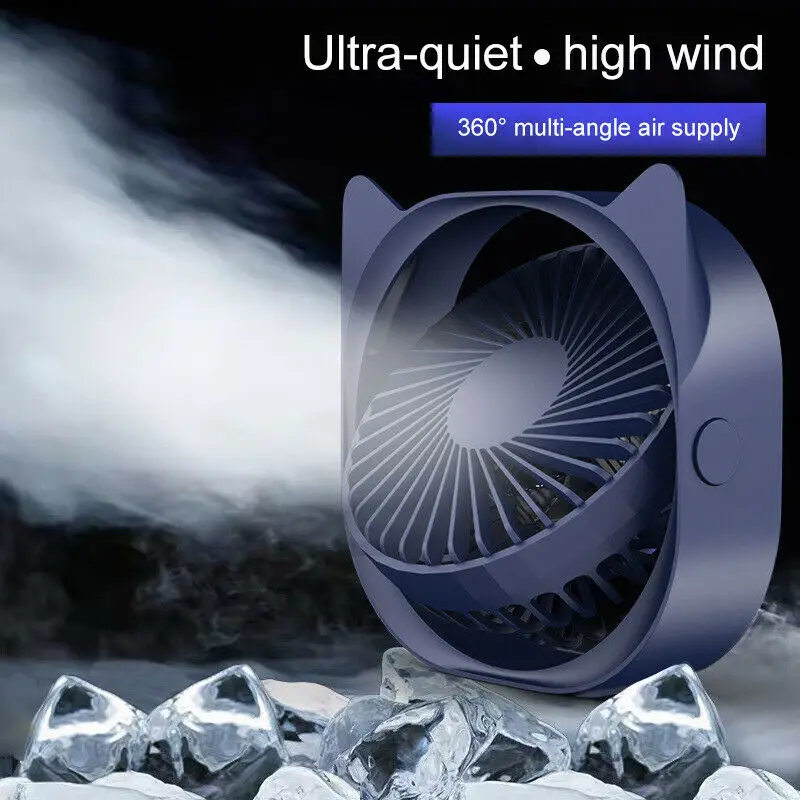360 ° мини-вентилятор охлаждения портативные настольные USB вентилятор 3 скорости для офиса Вентилятор охлаждения автомобиля дома