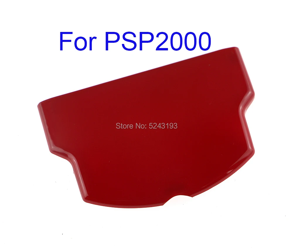 100 шт. защитный чехол для Sony PSP 2000 3000 | Электроника