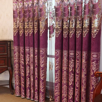 

European Chenille Embroidery New Hollow Out The Peony Embroidered Curtains for Living Dining Room Bedroom.