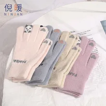Outono e inverno novo bonito frio tela sensível ao toque luvas quentes meninas luvas de pelúcia esticar luvas de malha estudantes