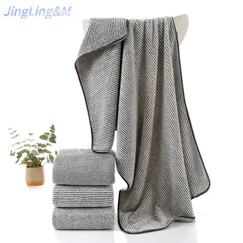 

Bath Towel, Super-thick Flexible Fiber Absorbent, Quick-drying, Skin-friendly Beach Towel 70 x 140 Cm Large Towel