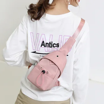 

2020 New Crossbody Chest Bag Female Korean Version of The Female Bag Casual Shoulder Sports Fashion Ladies Small Chest Bag