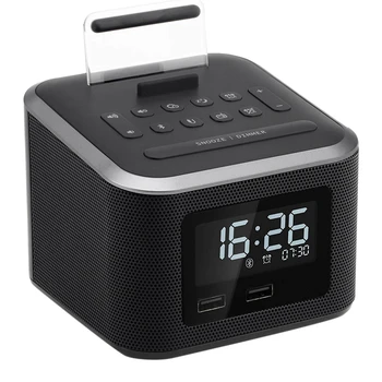 

Wireless Bluetooth Audio Dual USB Mobile Phone Charging Base FM Alarm Clock Mini Audio