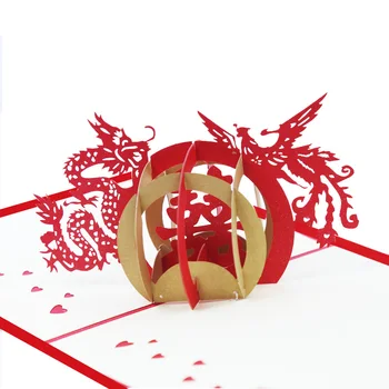 

Creative free shipping 3D wedding celebration Chinese dragon and phoenix double happiness invitation wedding thank-you card