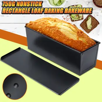 

750g Nonstick Rectangle Loaf Pastry Bread Cake Box Tin Kitchen Baking Coware Baking Pan Oven Mould 30.5cm * 10cm * 11cm