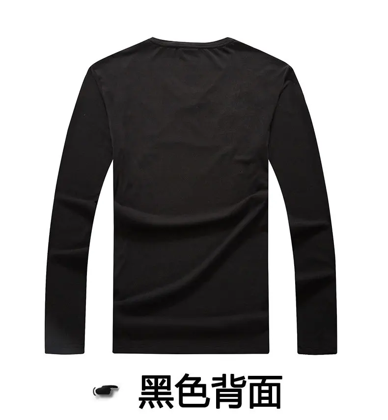Большие размеры XXXL 6XL 7XL 8XL футболка с длинными рукавами Мужская s футболка новая весенне-осенняя мужская футболка джемпер Корейская одежда