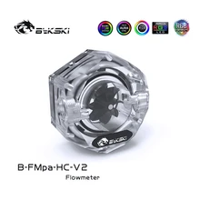 

Bykski PC water cooling Matte Acrylic Water Flow 2x G1/4'' Port Water Cooling Flow Computer Cooling Kit B-FMpa-HC-V2