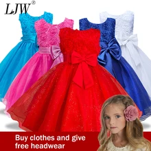Одежда для подростков 2-14 лет; рождественское платье для девочек; летнее платье принцессы для свадебной вечеринки; одежда без рукавов с блестками для девочек на год