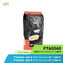 Сухой корм с Говядиной TASTY Petfood для собак с 15кг. Сухой корм с Говядиной TASTY Petfood для собак с 15кг.