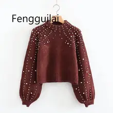 FENGGUILAI Pearl Turtleneck Autumn Winter Knitted Sweater Women Lantern Sleeve Loose Solid Pullover Girls Soft Warm Casual Jumpe