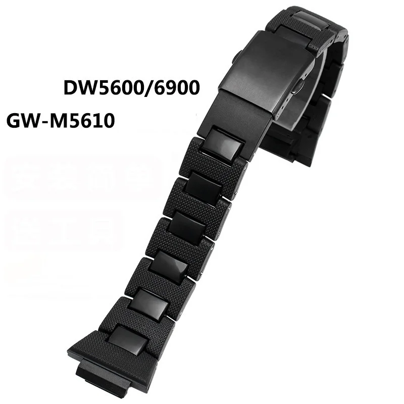For Casio G-Shock DW5600 DW6900 GW-M5610 DW9600 Series Plastic
