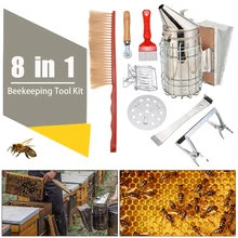 8 комплектов, инструменты для пчеловодства, инструмент для улей, щетка для пчеловодства, вилка для раскачивания, королевская ловушка, защита для пчелиного улья, скребок, оборудование, набор инструментов