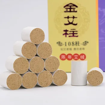 

108pcs Wild Gold Moxa Cone Five Years Chen Moxa Stick Handmade Pure Moxa Leaf Moxa Column Chinese Medicine Moxibustion