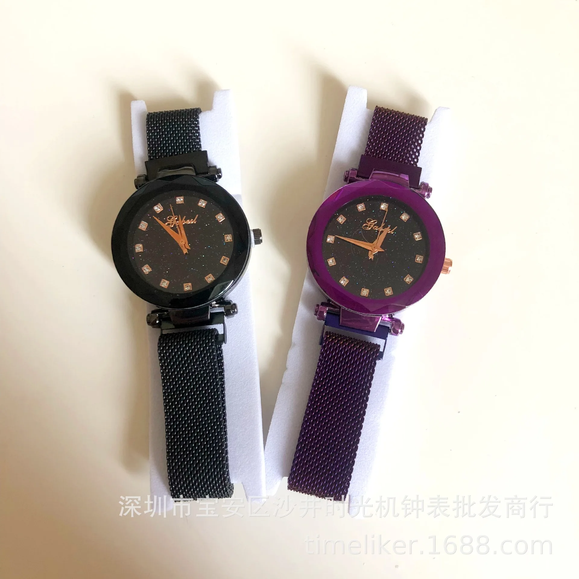 

Douyin Hot Selling Online Celebrity Star Watch WOMEN'S Quartz Watch Lazy Watch Milan Stainless Steel Magnet Watch