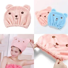 Turban en coton doux pour enfant, serviette de bain, ours mignon, serviette de tête, microfibre, séchage rapide des cheveux, chapeau élastique pour fille