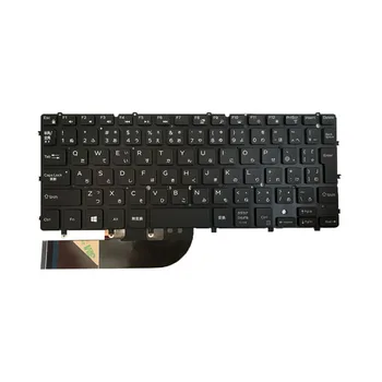 

Laptop Keyboard For DELL XPS 13 9343 9350 9360 Inspiron 7547 7548 Japanese JP 01PR90 1PR90 PK1316I2A37 MP-14A60J0J698 backlit
