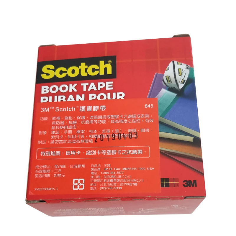  MMM84548  Scotch Book Tape, 845-48, Clear, 2 in x 540