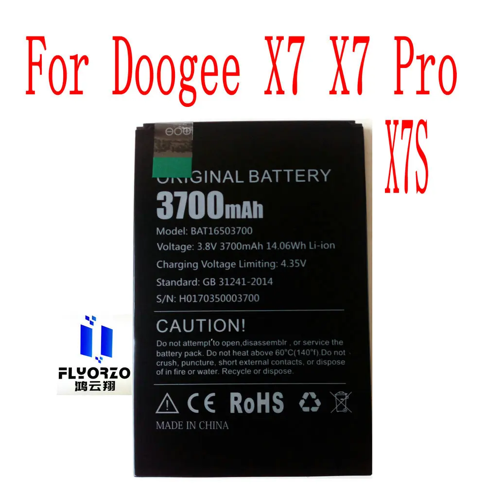 Brand new high quality 3700mAh BAT16503700 Battery For Doogee X7 X7S X7Pro Mobile Phone | Мобильные телефоны и аксессуары