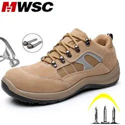 MWSC/защитная Рабочая обувь; Мужская, из бычьей кожи; рабочие ботинки Сталь носок Кепки прочные противоударные ботинки