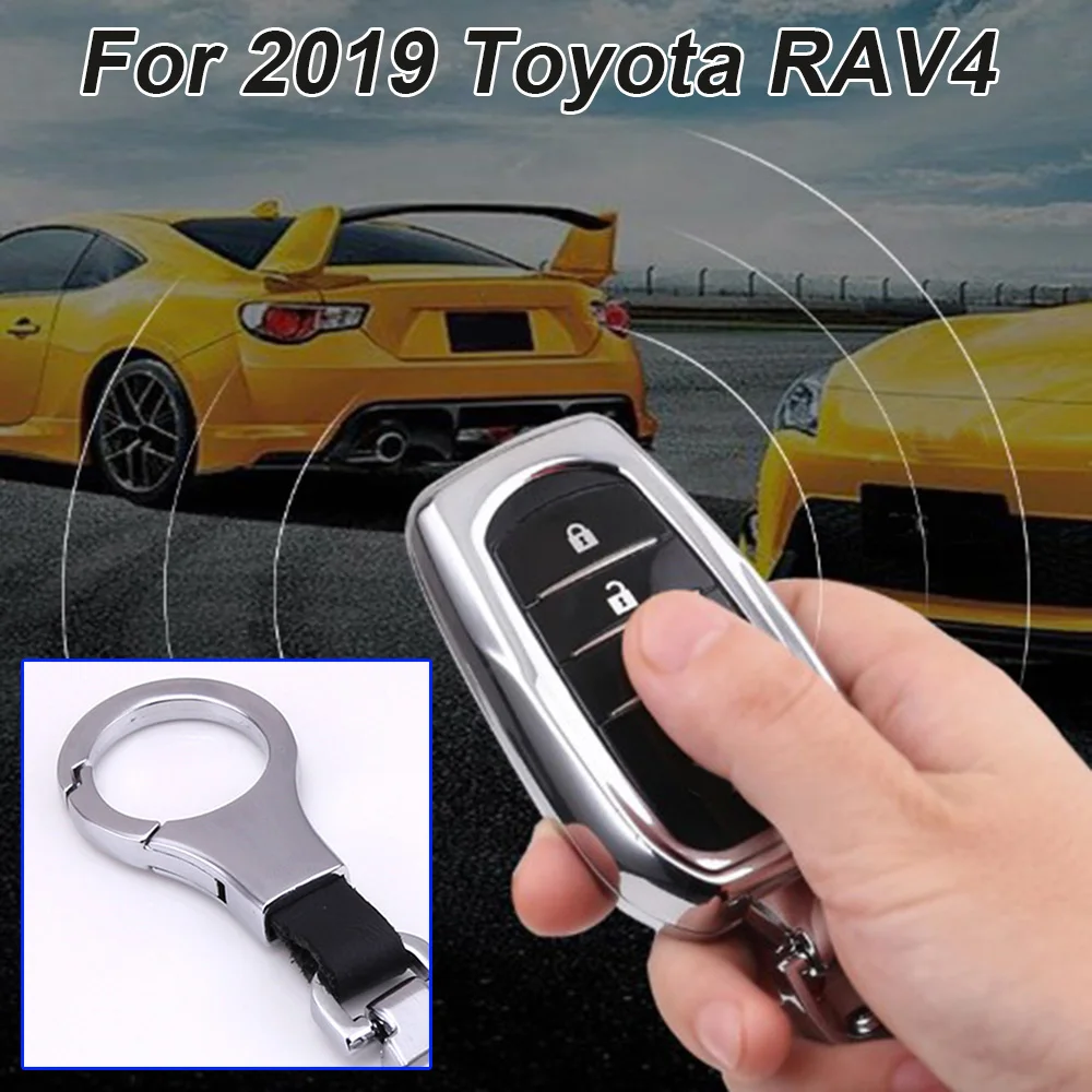 Чехол для ключей автомобиля для Toyota RAV4 Защита от царапин