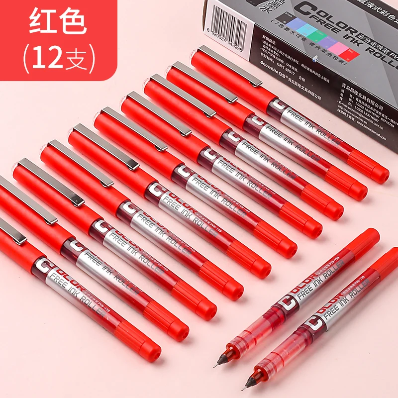 10Pcs/5Pcs/3Pcs Set Colorful Gel Pen MUJIs 0.5mm 0.38mm Japan 10